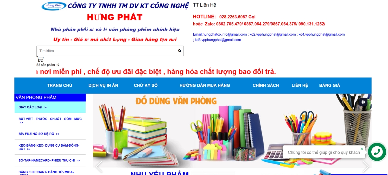 Hung-phat-cong-ty-cung-cap-giay-photocopy-tai-tphcm