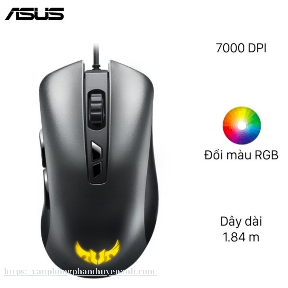 Chuot-may-tinh-asus
