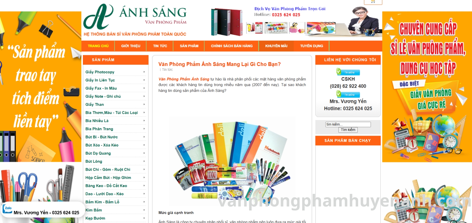 Van-phong-pham-anh-sang