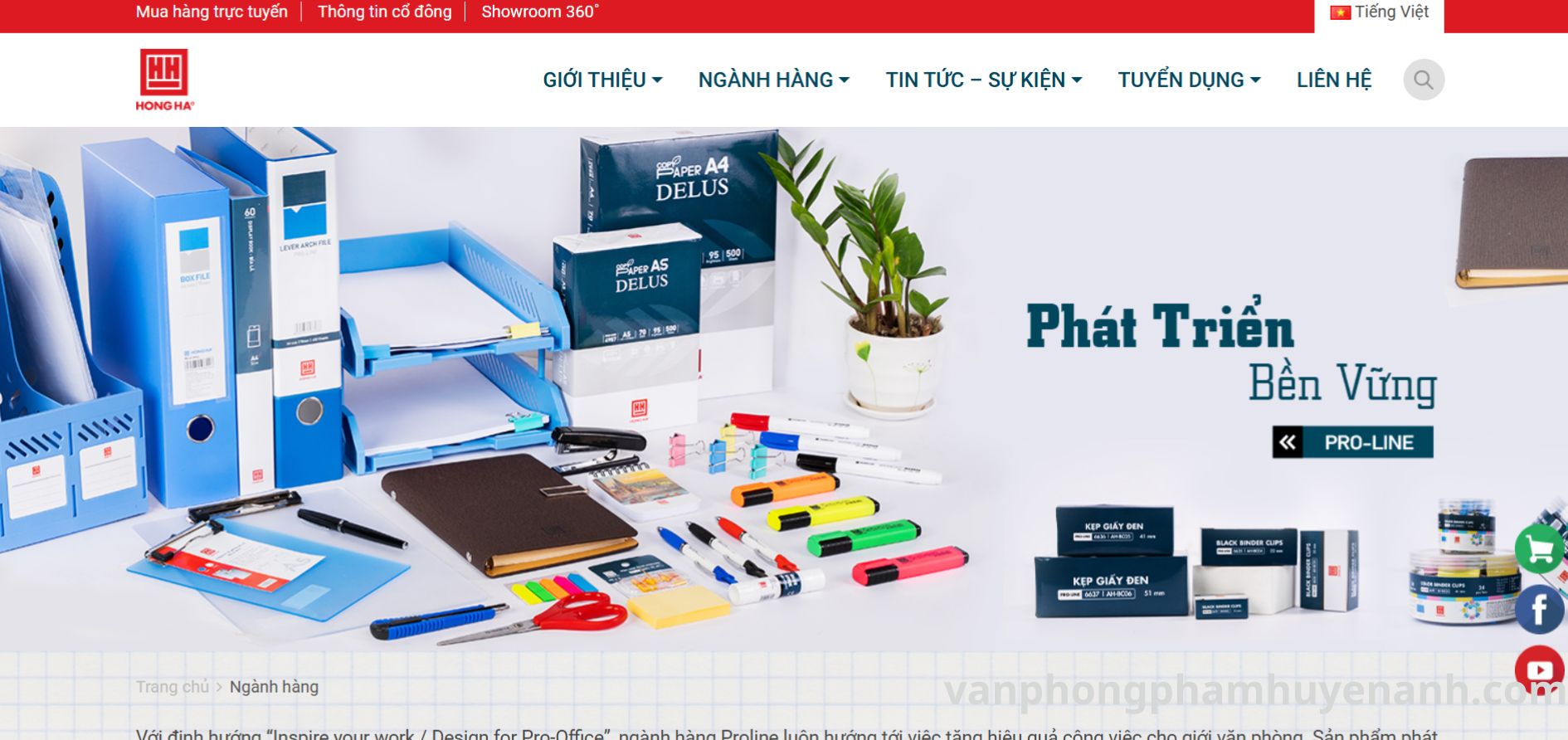Van-phong-pham-gia-re-hong-ha
