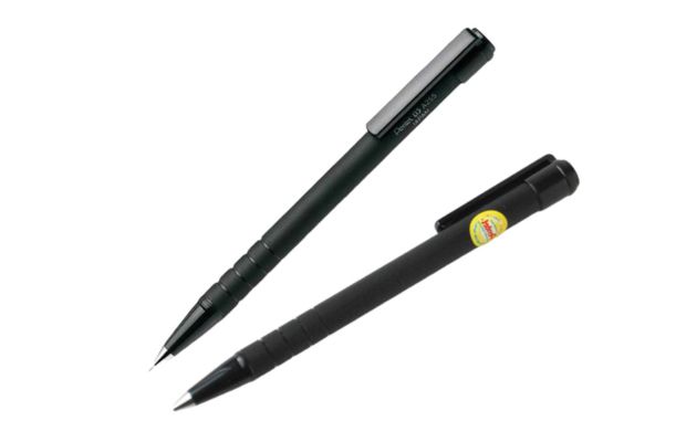Bút chì bấm Pentel P205