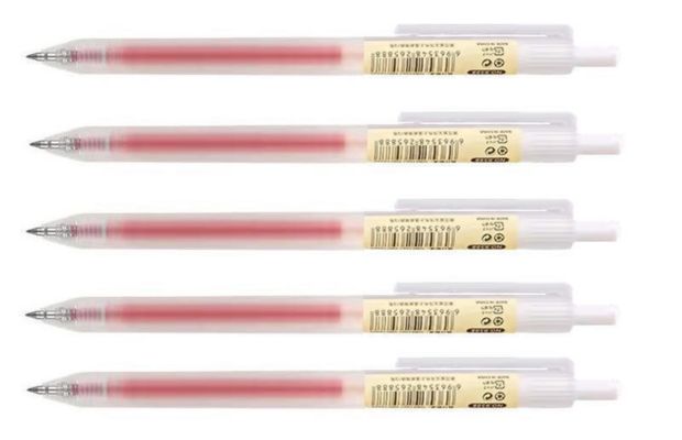 Bút bi nước Muji